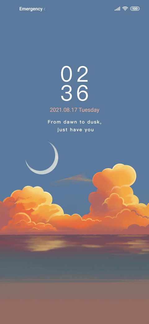 Warm sunset screenshot