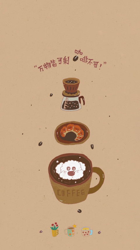 可爱动物线条壁纸-锐景创意 screenshot