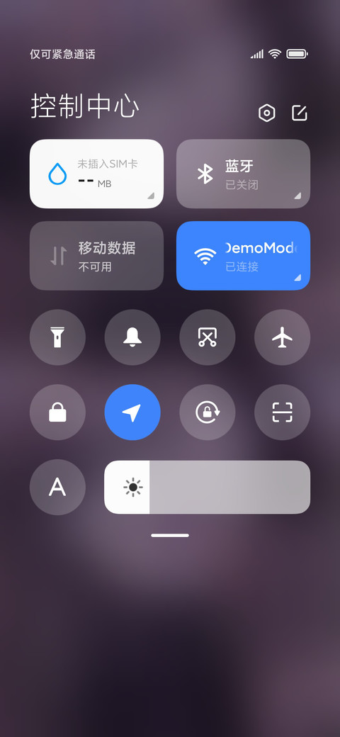 JK少女 screenshot