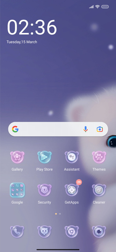 My baby screenshot