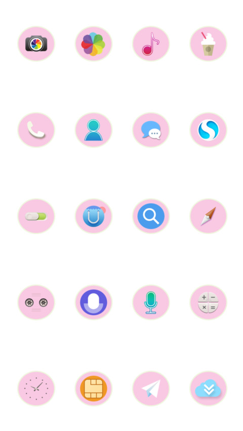 因为爱情 screenshot