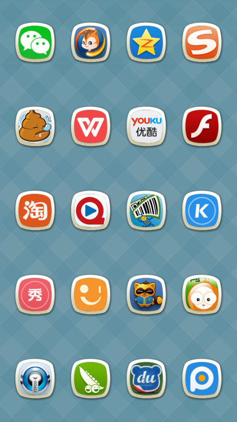 Candy screenshot