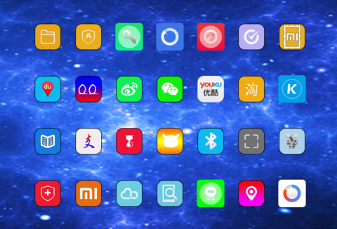 最美星空（星星特效，好评返现） screenshot