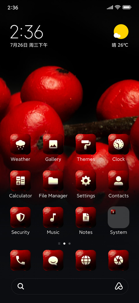 Subtle screenshot