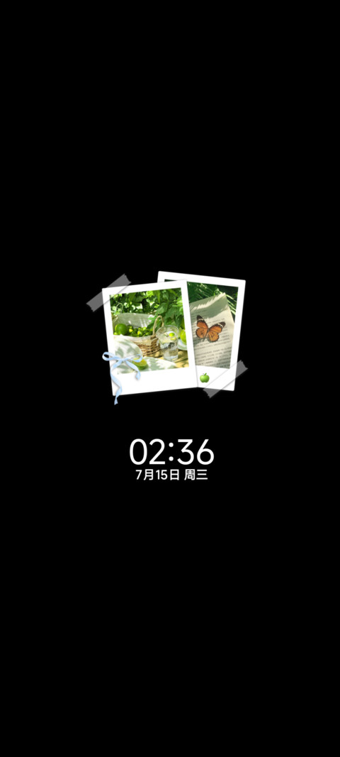 青提薄荷味的夏天 screenshot