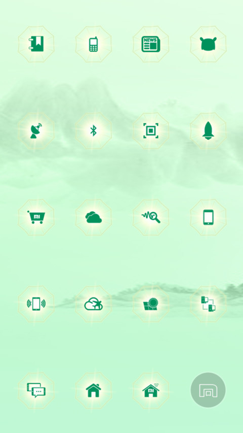 夏荷 screenshot