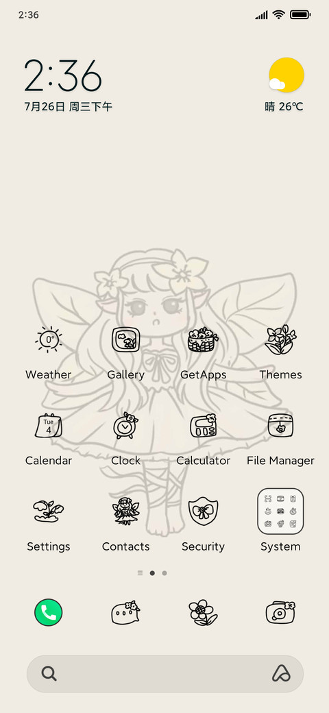 Elf Princess screenshot