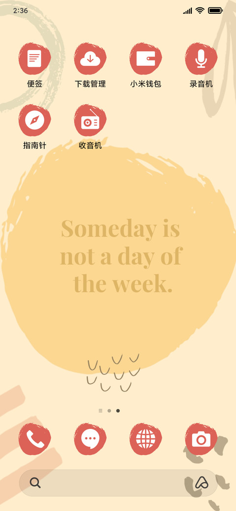 Quote - Shape_3MDS screenshot