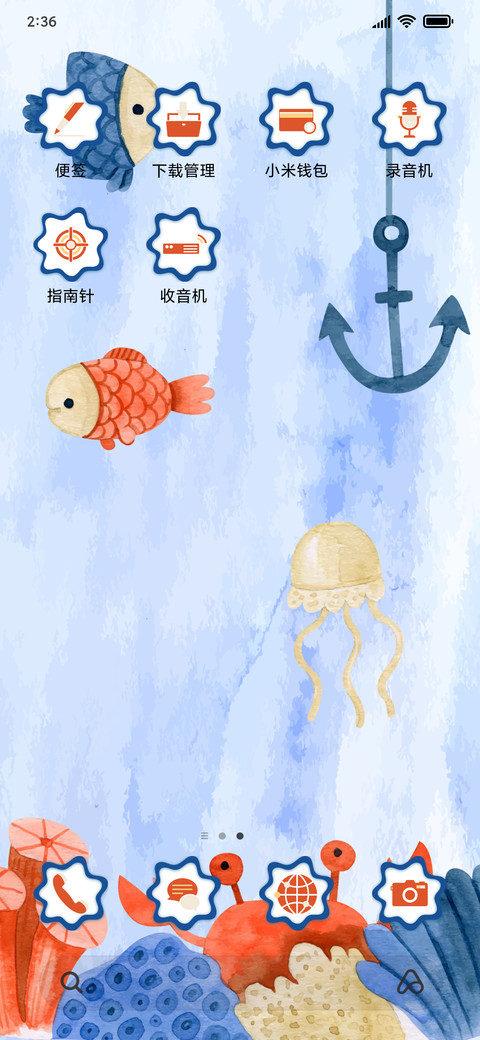 Ocean-Sketch_3MDS screenshot
