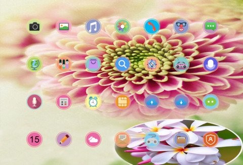 那些花儿 screenshot