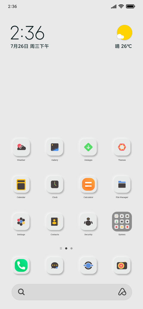 black and white screenshot