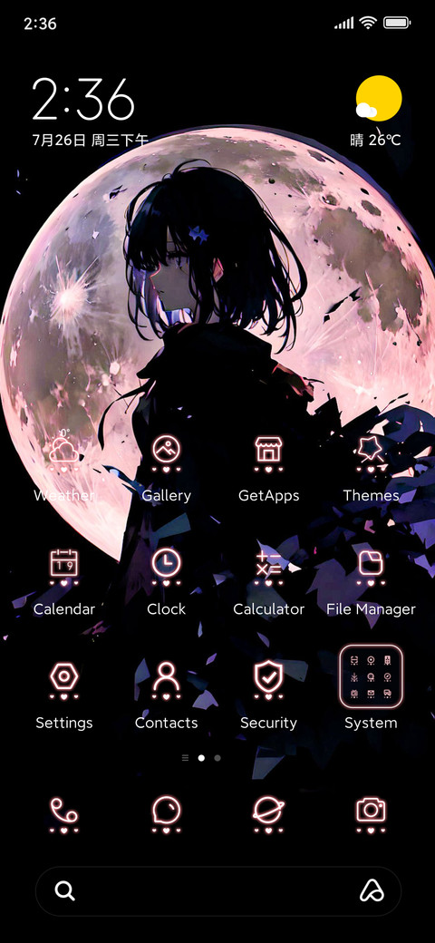 Girl Warrior screenshot