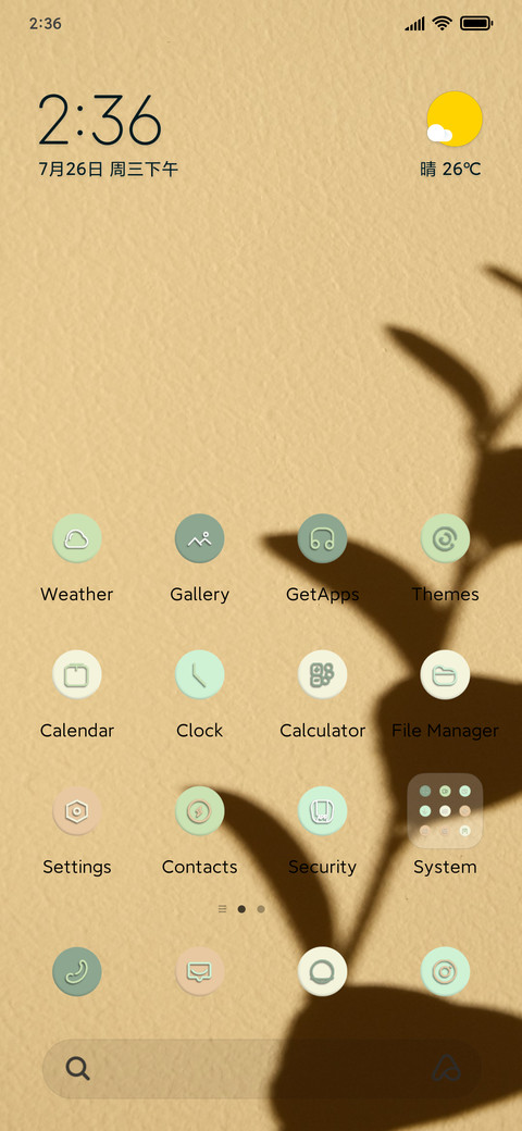 MiwiPort screenshot