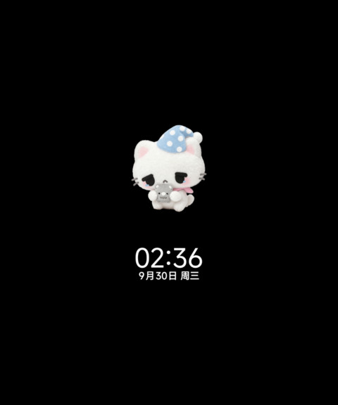 INS玩偶 萌也是罪吗 screenshot
