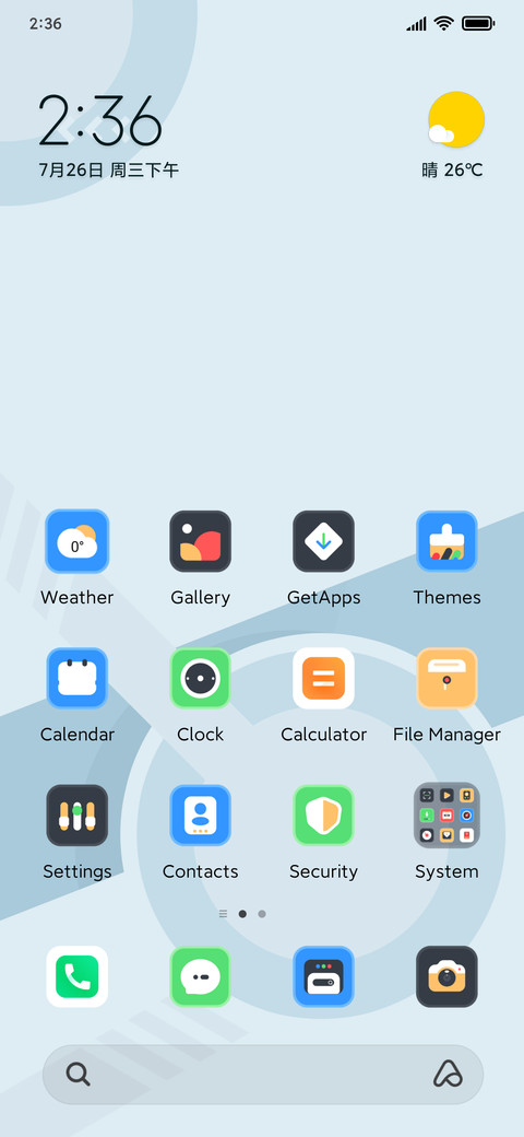 green screenshot