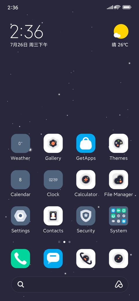 Out of the Earth screenshot
