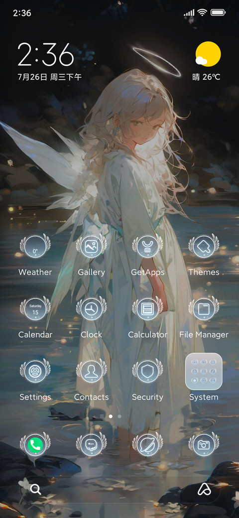 Angel is screenshot