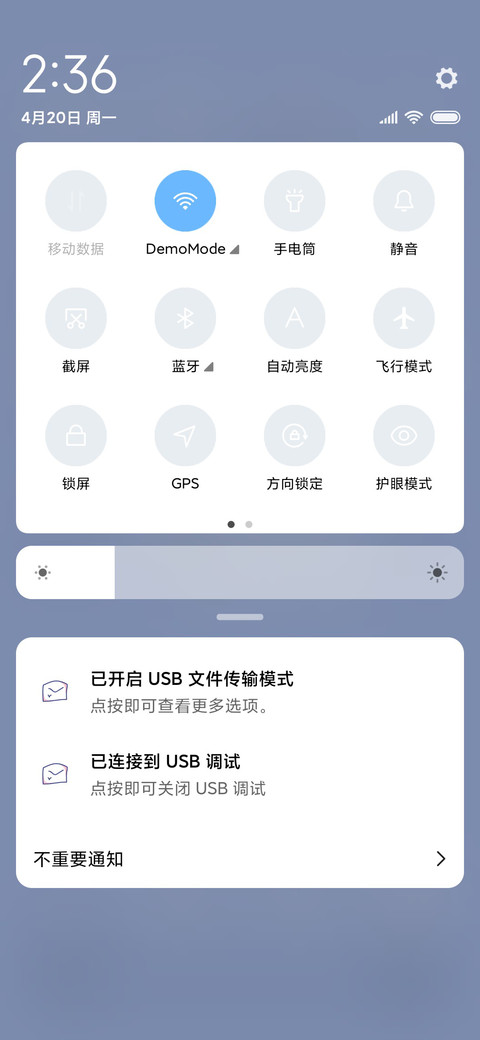 可爱小白兔 screenshot