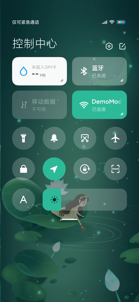 荷叶上的锦鲤女孩 screenshot
