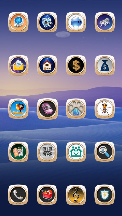 金色九尾狐 screenshot