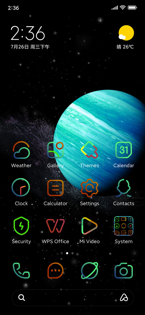 Minimal_Blue screenshot