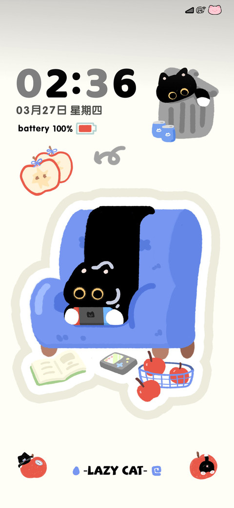 沙发小懒猫 screenshot