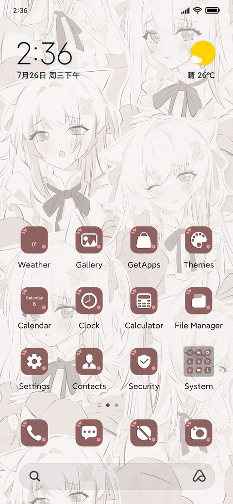 Roses romantic screenshot