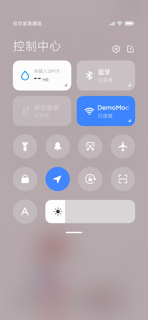For春日限定 screenshot