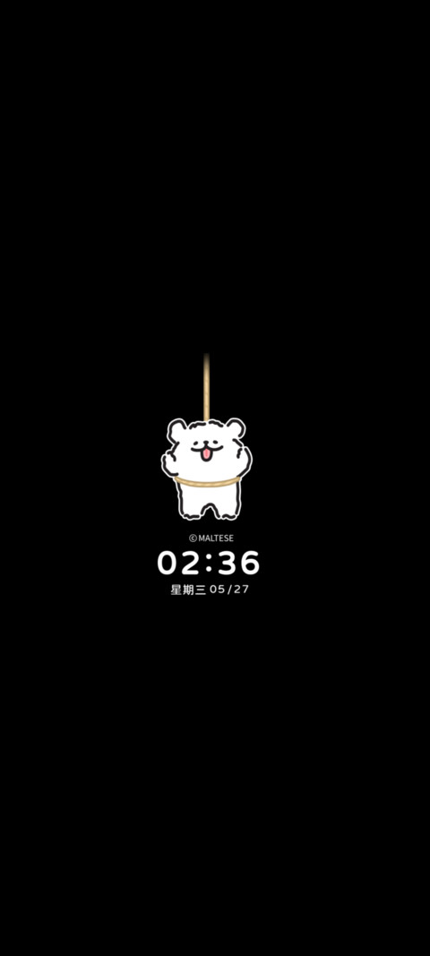 线条小狗 悬挂可爱 screenshot