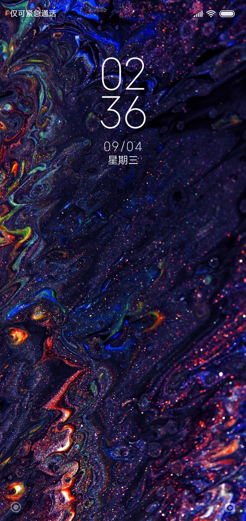 浅白 screenshot