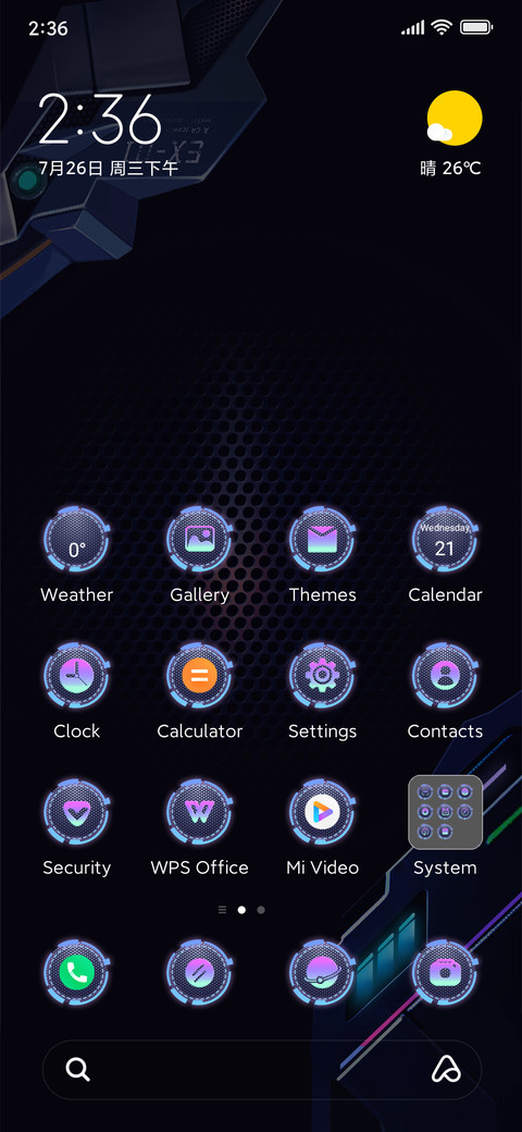Cybertron mecha screenshot