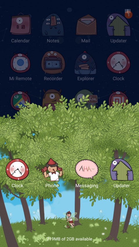 Dreamer screenshot