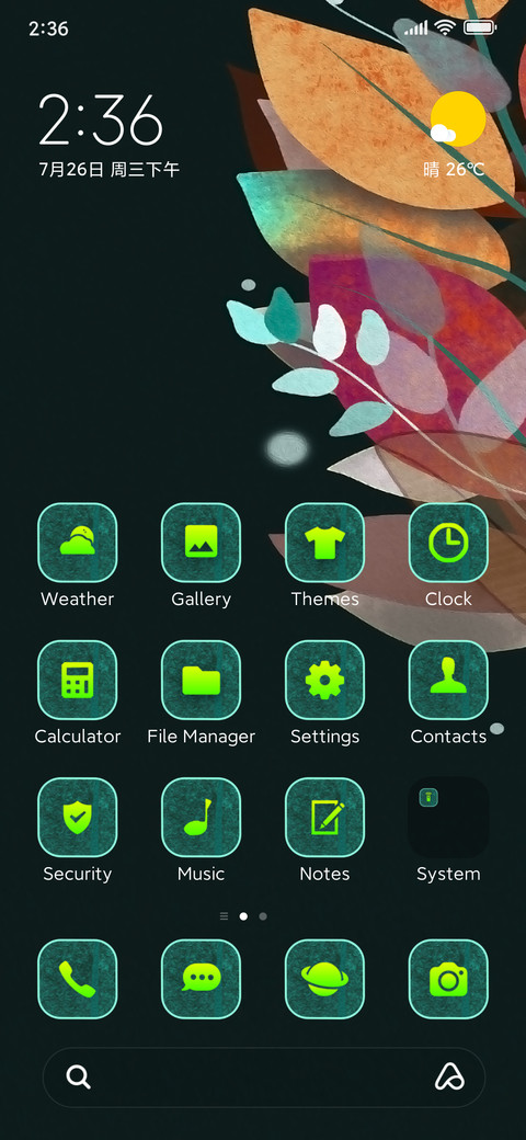 colorful plant screenshot