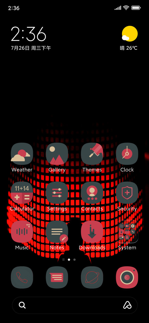 VK Anime screenshot