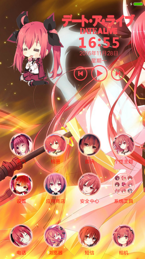 约会大作战（琴里）（全特效动态眨眼+多锁屏壁纸） screenshot