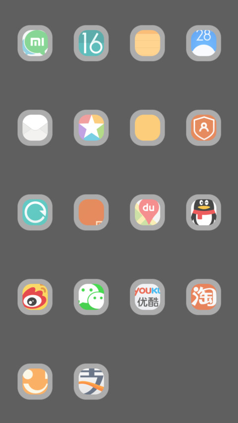 （好评抽奖动态）月妖谷 screenshot