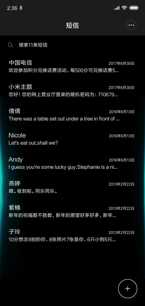 Blach screenshot