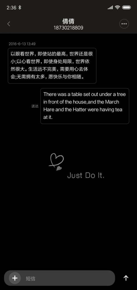Blach screenshot