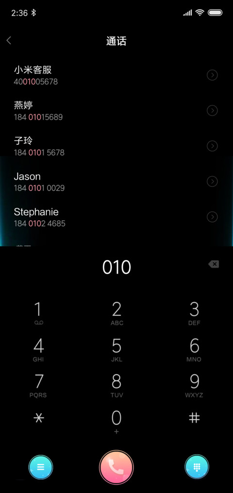 Blach screenshot