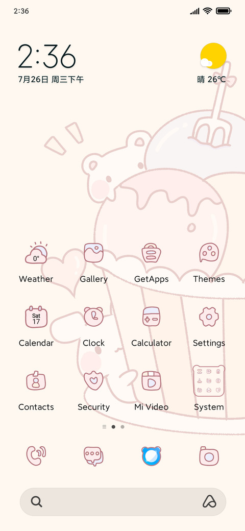 ice cream screenshot