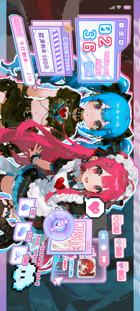 像素风 亚系少女 screenshot