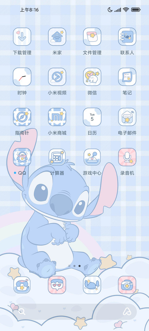 蓝色系史迪奇 screenshot