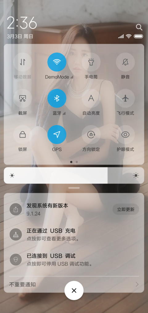 孙允珠SonYoonJoo screenshot