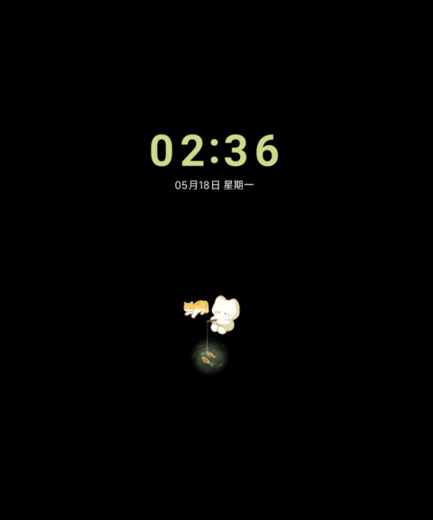 猫的夏日 时间感知 screenshot