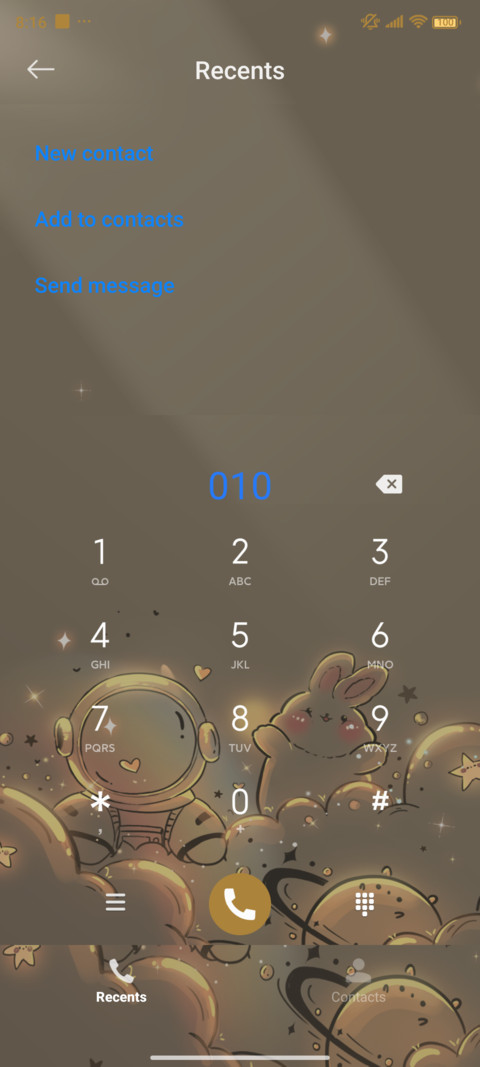 Meet by light screenshot