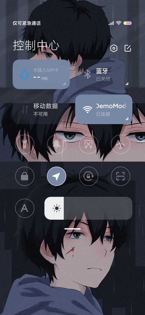 众生皆苦 screenshot