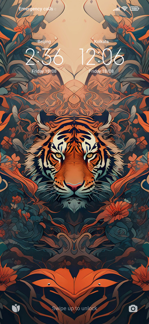 tiger screenshot