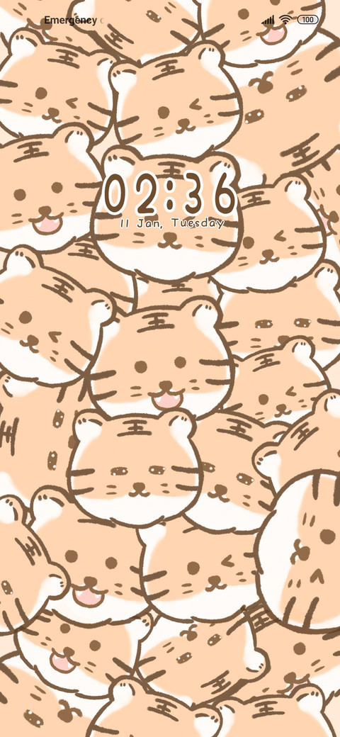Bless Little Tiger screenshot