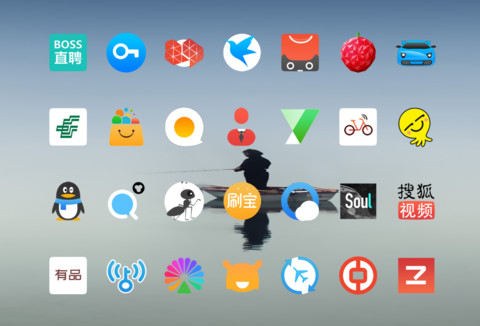 纯净 screenshot