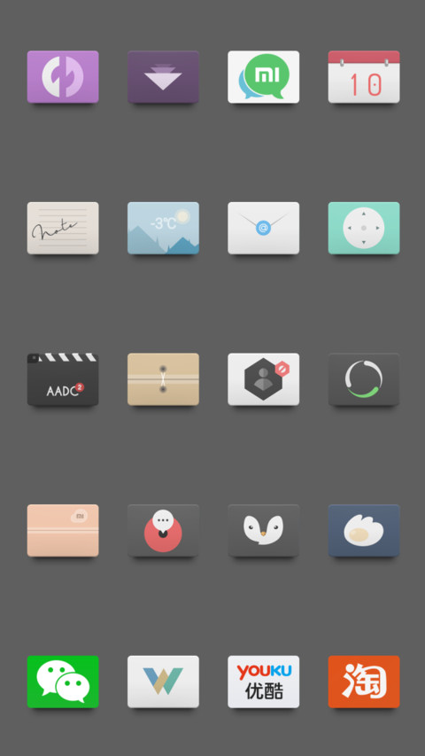Flat Dusk Pro screenshot